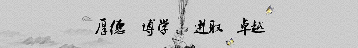 泰州许记保温隔热材料